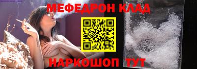 ешки Бузулук