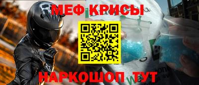 ешки Бузулук