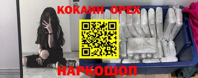 метадон Будённовск