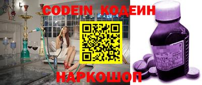 ешки Бузулук