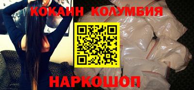 метадон Будённовск