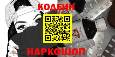 метадон Будённовск