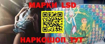 мефедрон Бугуруслан