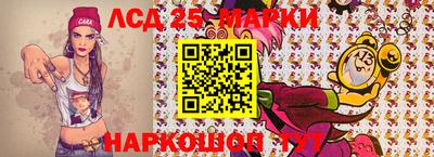 метадон Будённовск