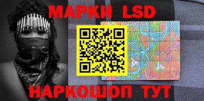 ешки Бузулук