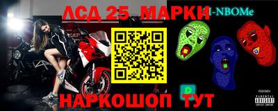 ешки Бузулук