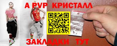 ешки Бузулук