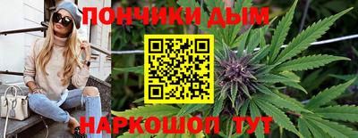 mdpv Ирбит