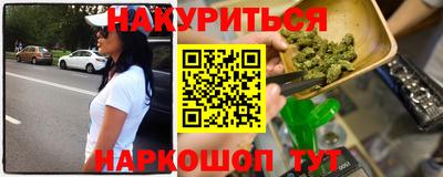 метадон Будённовск