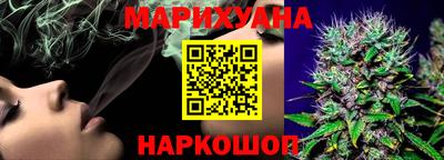 метадон Будённовск
