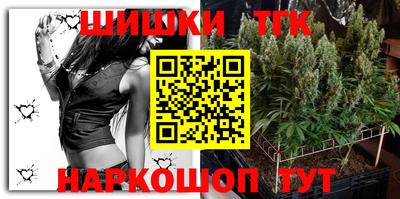 метадон Будённовск