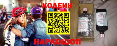 ешки Бузулук