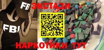 метадон Будённовск