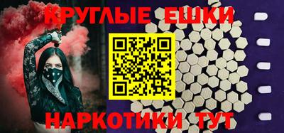 метадон Будённовск