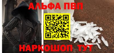 COCAINE Изобильный