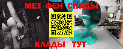 ешки Бузулук