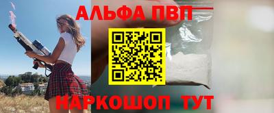 метадон Будённовск