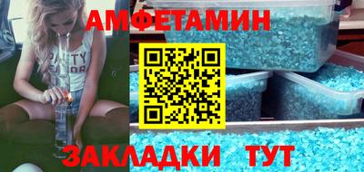метадон Будённовск