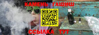 ешки Бузулук