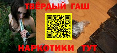 ешки Бузулук