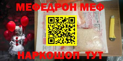 метадон Будённовск